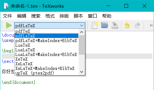选择编译器 center