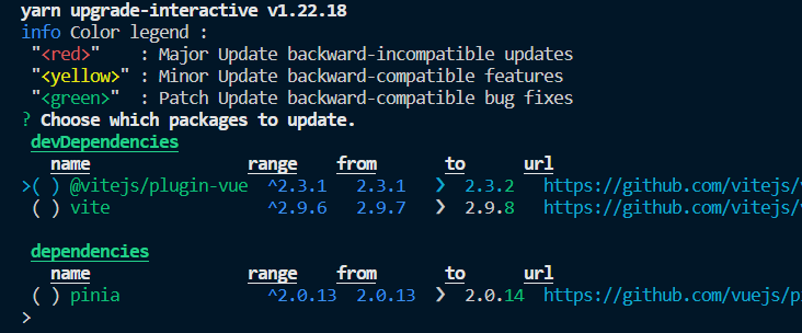 可交互升级界面截图