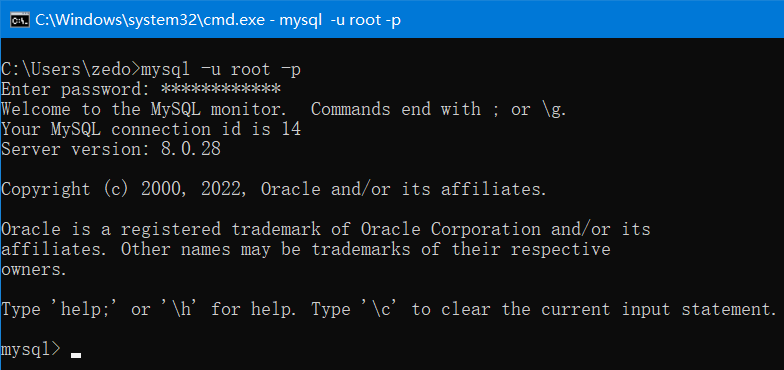 终端连接数据库